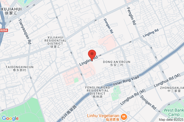 Shanghai University Of Traditional Chinese Medicine Laboratories
