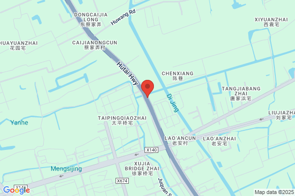 Shanghai Phoenix Imp &  Exp Co., Ltd.