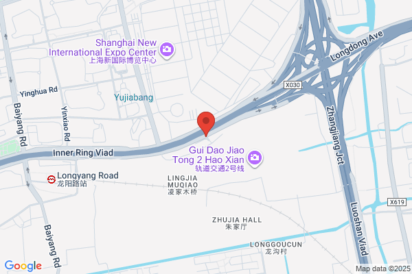 Shanghai Railway Communication Equipment Factory