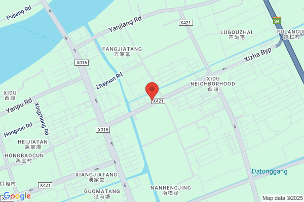 Shanghai Xinhua Bicycle Factory
