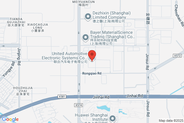 E-motor Industries International, Shanghai Co., Ltd.