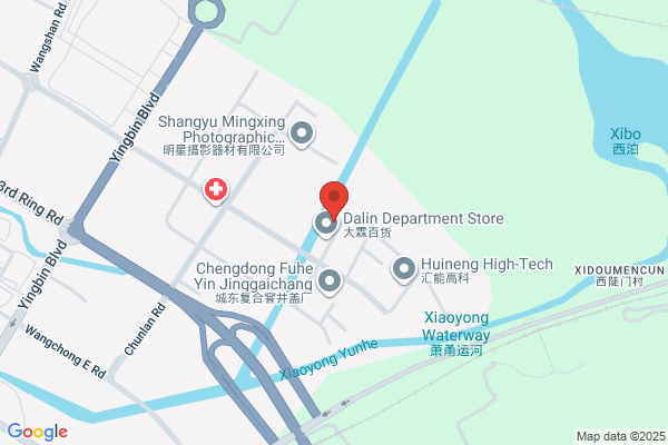Shaoxing Gaobo Tourism Products Co., Ltd