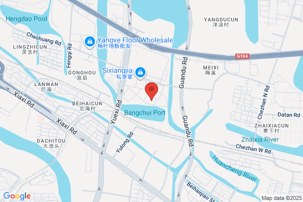 Shaoxing Yafeng Stationery Co., Ltd.