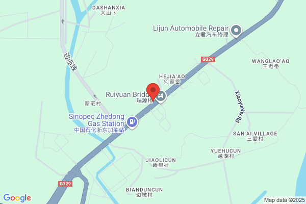 Axilone Shunhua