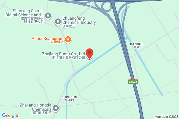 Runtu Chemical Industrial Co.,ltd
