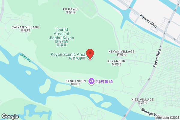 Shaoxing City Purification Of The Water Plant