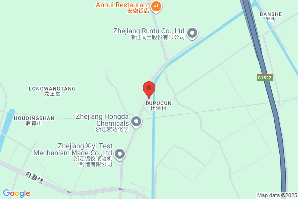 Zhejiang Longsheng Group Co., Ltd.