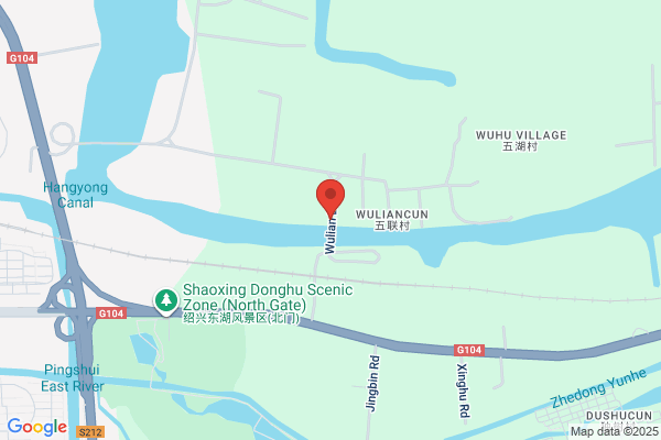 Zhejiang Metals And Minerals Import And Export Corporation Shaoxing County Electrolytic Manganese Plant