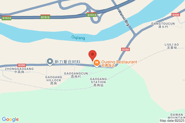 Zhejiang Ruipu Holding Industry Group