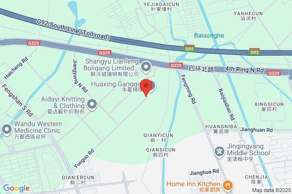 Shangyu Huaguan Plastics Co., Ltd.