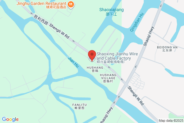 Zhejiang Shaoxing City Tv Cable Factory
