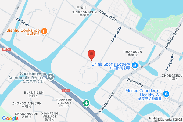 Shaoxing Huaxiang Textile Co. Ltd.