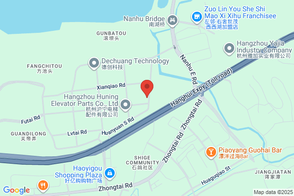 Shengsi County Of Zhejiang Province Huaxing Feather Products Factory; Days, Zhejiang Industrial Group Shengzhou Huaxing Feather Products Factory