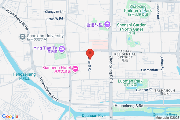 Zhejiang Days Source Leather Products Ltd.