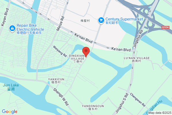 Shaoxing Auto Parts Plant