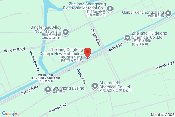 Shangyu City In Zhejiang Second Copper Plant