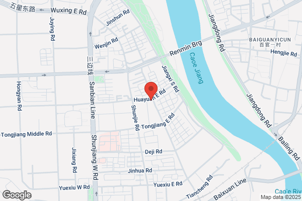 Shangyu Special Refractories Plant