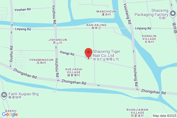 Shaoxing Huasheng Nail Industry Co.,ltd
