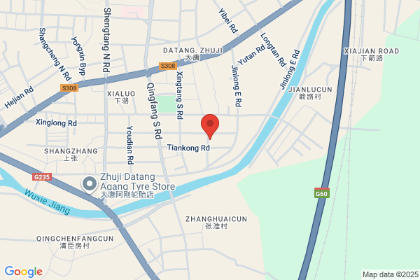 Zhuji City Carton Plant