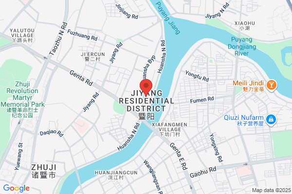 Zhejiang Guyue Longshan Electronic Technology Development Co., Ltd.