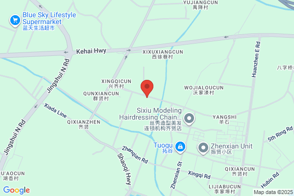 Zhejiang Xinjian Textile Inc. Ltd.
