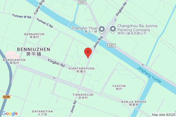 Zhejian New Zhongtian Holding Group