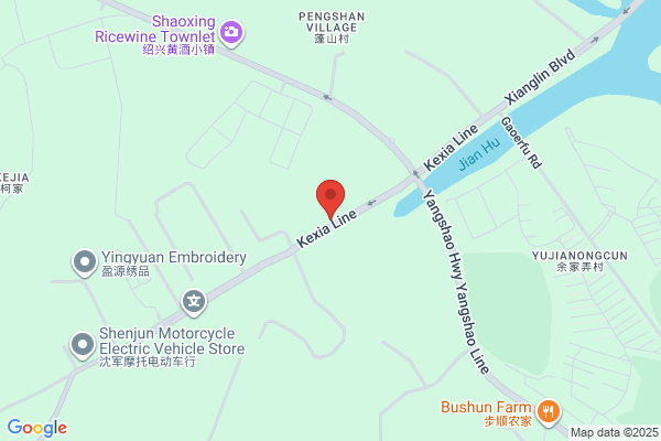Rubber Plant In Shaoxing City, Zhejiang Province
