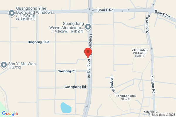 Shaoxing City Huachang Aluminum Products Plant; Shaoxing Shing-aluminum Products Ltd.; Zhuji Abundance Metal Products Co., Ltd