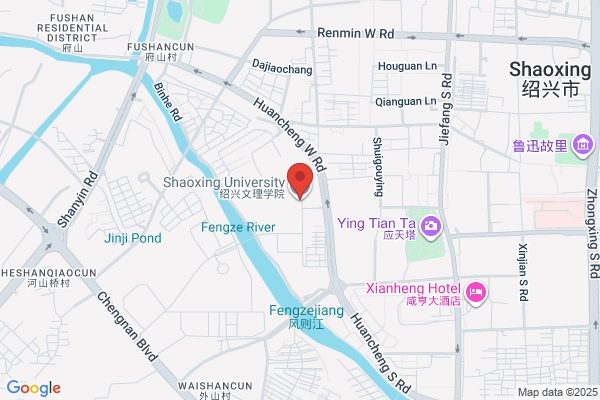 Shaoxing City, Zhejiang Province Industry, Science And Design Research Institute