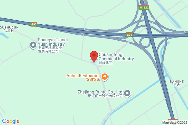 Gold Fountain Pen Co Plant In Zhejiang Shaoxing