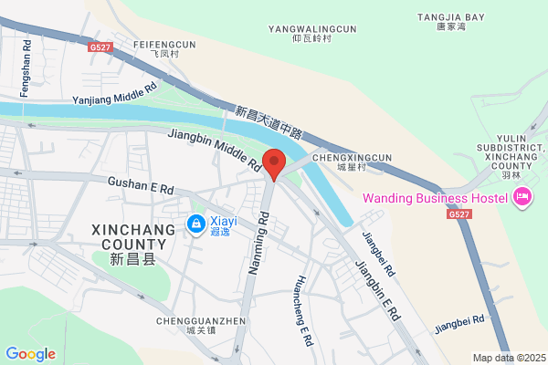 Xinchang Pharmaceutical Packaging Plant