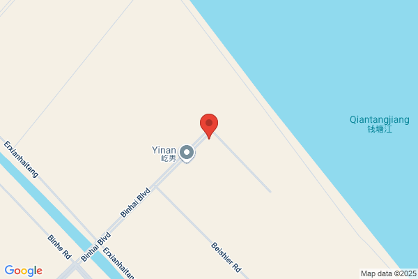 Shaoxing County, Zhejiang Province Federation Of Returned Overseas Chinese Chemical Fiber Cotton Plant; Zhejiang Xiande Health Ltd.