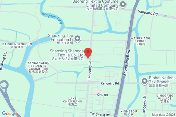 Shaoxing Harbour Garments Co., Ltd.