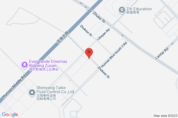 Anshan Ying Yat Trade Co,ltd.
