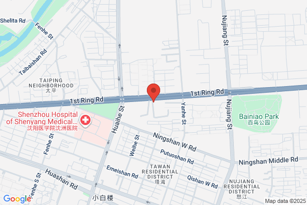 Dandong City Light East Research Institute Of Chemical Industry In Hong Kong Chemical Plant