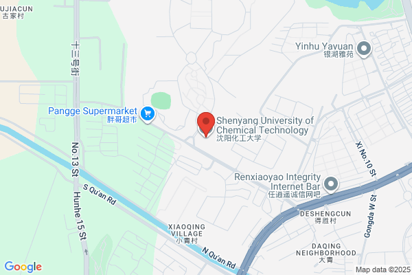 Fushun City Chemical Research And Design Institute Of Experimental Chemical Plant