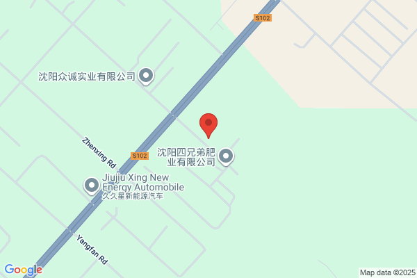 Haicheng Refractory Ore Magnesium Plant