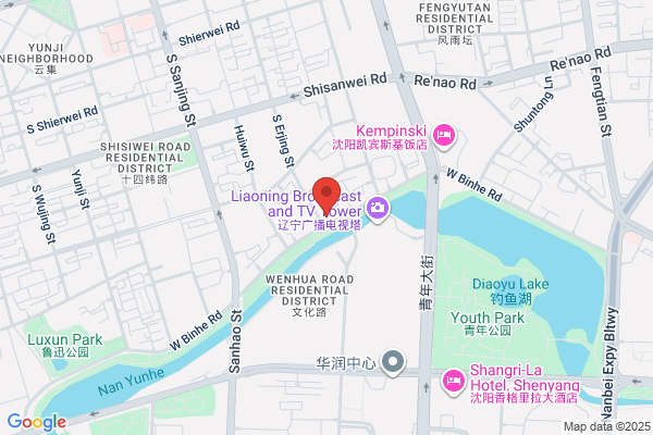 Liaoning Province Chemical Light Corporation