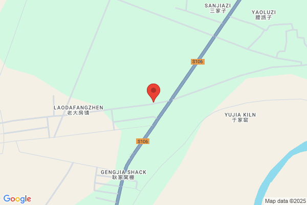 Liaoning Province, The City Specialty Materials Plant