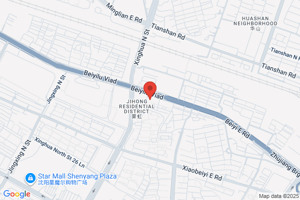 Machinery Industry, The Ministry Of Shenyang Institute Of Foundry Technology Development Corporation