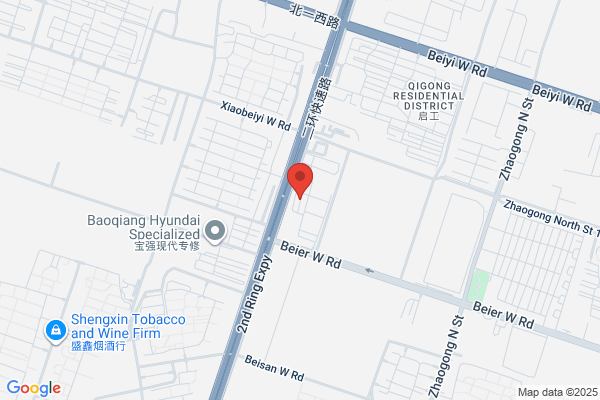 Northeast Pharmaceutical Plant In A Factory