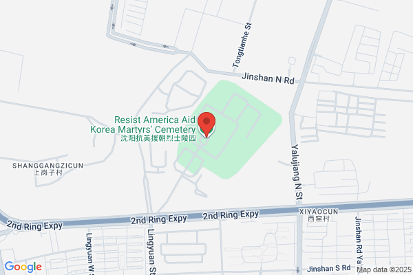 Refractory Plant In Shenyang