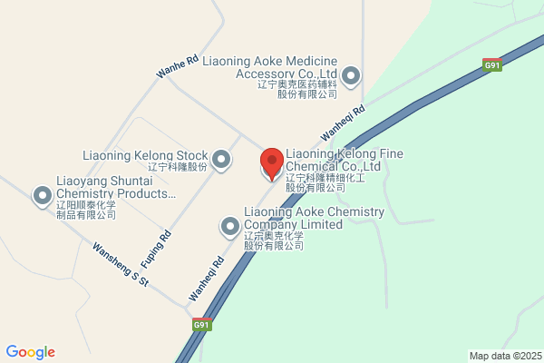 Sea City Fine Chemical Plant