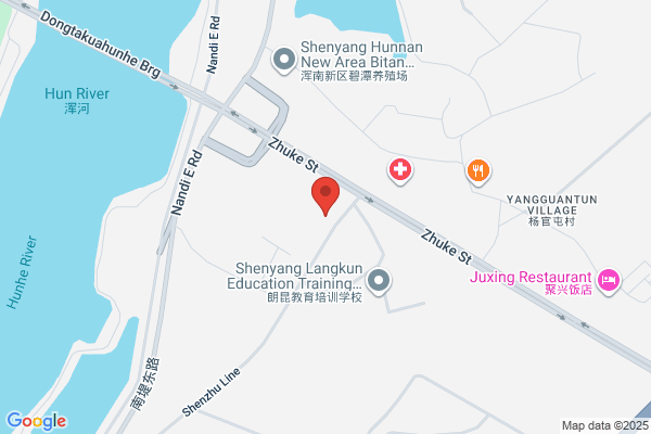 Shenyang Catalyst Plant