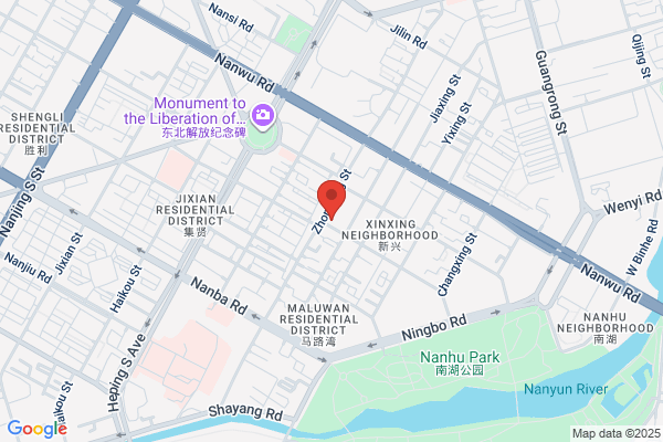 Shenyang Chemical Group Organic Chemical Limited Liability Company