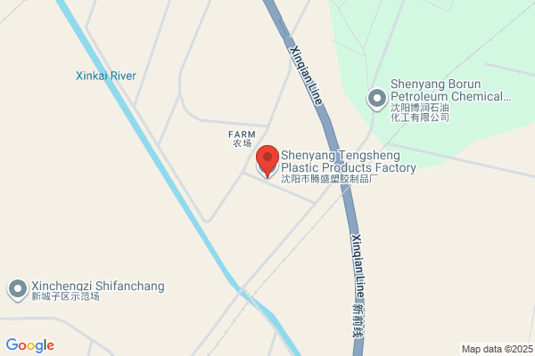 Shenyang City Four Plastic Factory