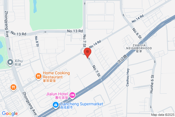 Shenyang City Shen Enterprise (group) Corporation