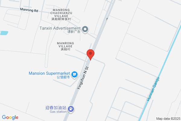 Shenyang City Star Food Additive Plant