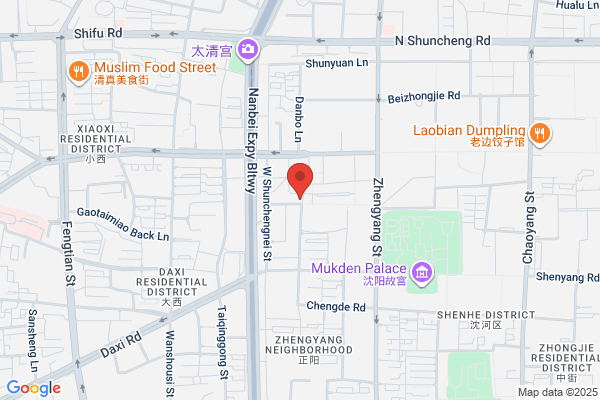 Fourth Knitting Factory In Shenyang City