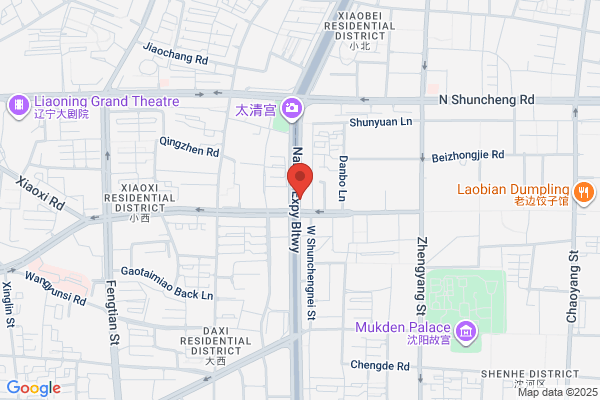 Shenyang City Forward Labor Insurance Products Factory